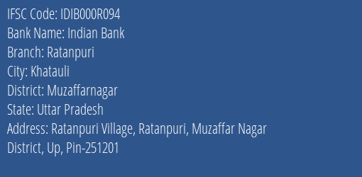 Indian Bank Ratanpuri Branch, Branch Code 00R094 & IFSC Code IDIB000R094