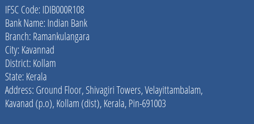 Indian Bank Ramankulangara Branch IFSC Code