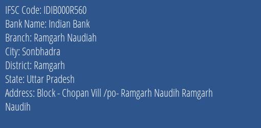 Indian Bank Ramgarh Naudiah Branch Ramgarh IFSC Code IDIB000R560