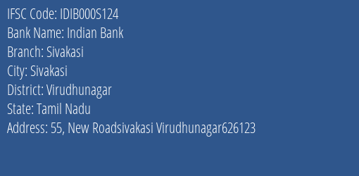 Indian Bank Sivakasi Branch, Branch Code 00S124 & IFSC Code IDIB000S124
