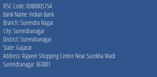 Indian Bank Surendra Nagar Branch Surendranagar IFSC Code IDIB000S154