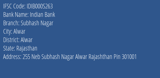 Indian Bank Subhash Nagar Branch Alwar IFSC Code IDIB000S263