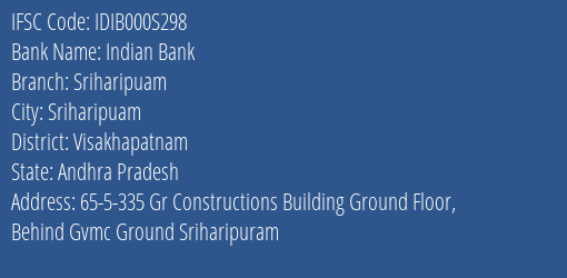 Indian Bank Sriharipuam Branch IFSC Code