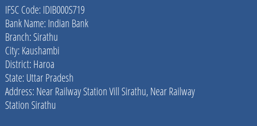 Indian Bank Sirathu Branch, Branch Code 00S719 & IFSC Code IDIB000S719