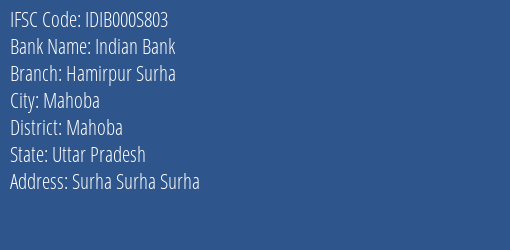 Indian Bank Hamirpur Surha Branch IFSC Code