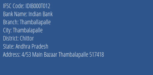 Indian Bank Thamballapalle Branch Chittor IFSC Code IDIB000T012
