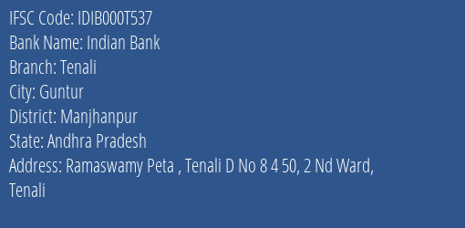 Indian Bank Tenali Branch Manjhanpur IFSC Code IDIB000T537