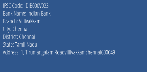 Indian Bank Villivakkam Branch, Branch Code 00V023 & IFSC Code Idib000v023