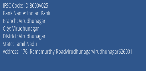 Indian Bank Virudhunagar Branch, Branch Code 00V025 & IFSC Code IDIB000V025