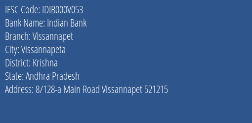 Indian Bank Vissannapet Branch Krishna IFSC Code IDIB000V053