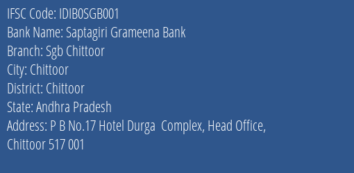 Saptagiri Grameena Bank Gudivada Branch IFSC Code