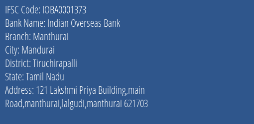 Indian Overseas Bank Manthurai Branch Tiruchirapalli IFSC Code IOBA0001373