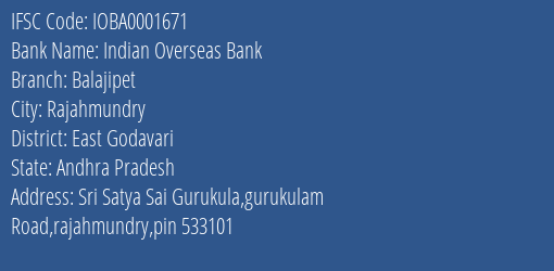 Indian Overseas Bank Balajipet Branch, Branch Code 001671 & IFSC Code IOBA0001671