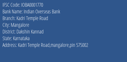 Indian Overseas Bank Kadri Temple Road Branch IFSC Code