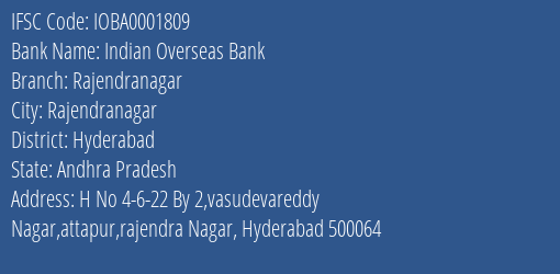 Indian Overseas Bank Rajendranagar Branch Hyderabad IFSC Code IOBA0001809