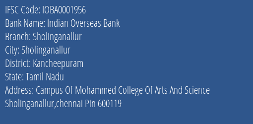 Indian Overseas Bank Sholinganallur Branch Kancheepuram IFSC Code IOBA0001956