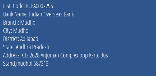Indian Overseas Bank Mudhol Branch IFSC Code