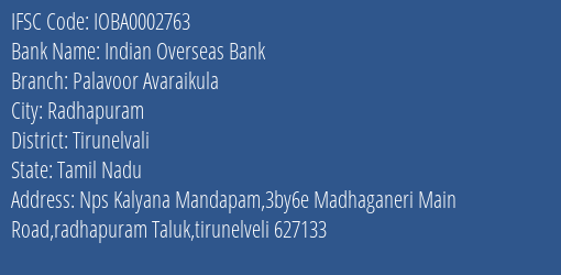 Indian Overseas Bank Palavoor Avaraikula Branch Tirunelvali IFSC Code IOBA0002763