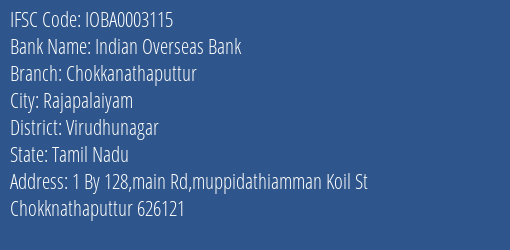 Indian Overseas Bank Chokkanathaputtur Branch Virudhunagar IFSC Code IOBA0003115