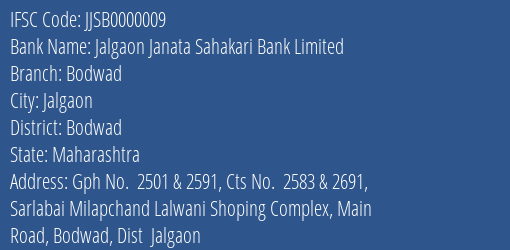 Jalgaon Janata Sahakari Bank Limited Bodwad Branch IFSC Code