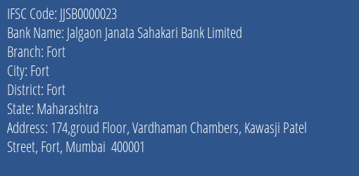 Jalgaon Janata Sahakari Bank Limited Fort Branch IFSC Code