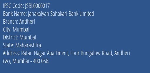 Janakalyan Sahakari Bank Limited Andheri Branch, Branch Code 000017 & IFSC Code JSBL0000017