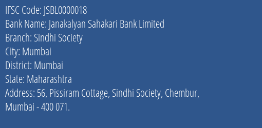 Janakalyan Sahakari Bank Limited Sindhi Society Branch IFSC Code