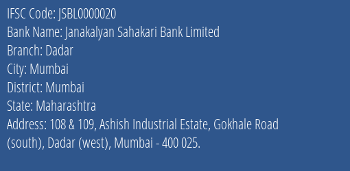 Janakalyan Sahakari Bank Limited Dadar Branch, Branch Code 000020 & IFSC Code JSBL0000020
