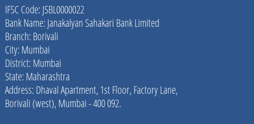 Janakalyan Sahakari Bank Limited Borivali Branch, Branch Code 000022 & IFSC Code JSBL0000022