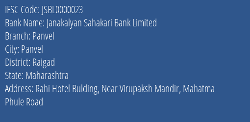 Janakalyan Sahakari Bank Limited Panvel Branch, Branch Code 000023 & IFSC Code JSBL0000023