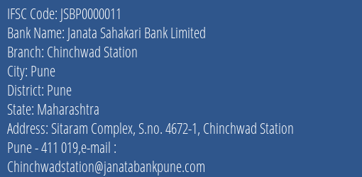 Janata Sahakari Bank Limited Chinchwad Station Branch, Branch Code 000011 & IFSC Code JSBP0000011