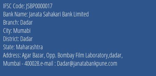 Janata Sahakari Bank Limited Dadar Branch, Branch Code 000017 & IFSC Code JSBP0000017