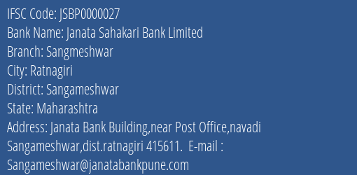 Janata Sahakari Bank Limited Sangmeshwar Branch, Branch Code 000027 & IFSC Code JSBP0000027