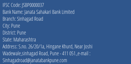 Janata Sahakari Bank Limited Sinhagad Road Branch, Branch Code 000037 & IFSC Code JSBP0000037