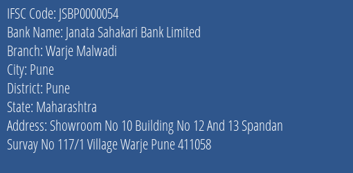 Janata Sahakari Bank Limited Warje Malwadi Branch, Branch Code 000054 & IFSC Code JSBP0000054