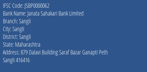 Janata Sahakari Bank Limited Sangli Branch IFSC Code