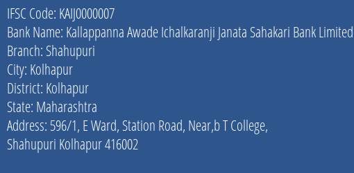 Kallappanna Awade Ichalkaranji Janata Sahakari Bank Limited Shahupuri Branch IFSC Code