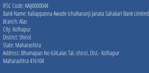 Kallappanna Awade Ichalkaranji Janata Sahakari Bank Limited Alas Branch IFSC Code