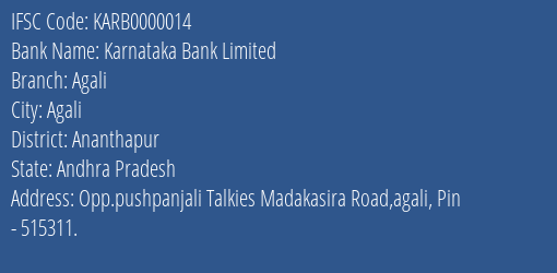 Karnataka Bank Limited Agali Branch, Branch Code 000014 & IFSC Code KARB0000014