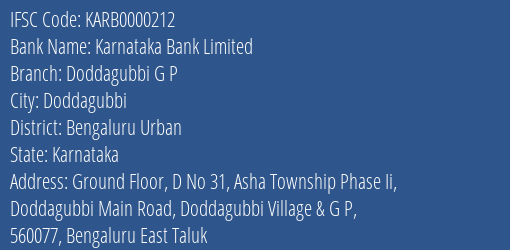 Karnataka Bank Doddagubbi G P Branch Bengaluru Urban IFSC Code KARB0000212
