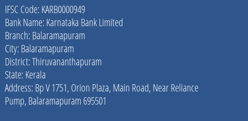 Karnataka Bank Limited Balaramapuram Branch IFSC Code