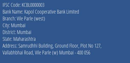 Kapol Cooperative Bank Limited Vile Parle West Branch IFSC Code