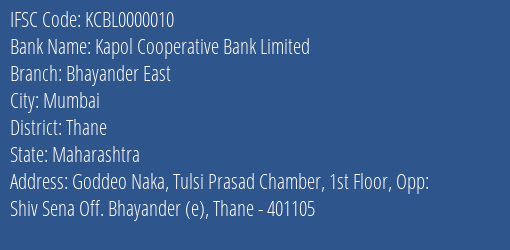 Kapol Cooperative Bank Limited Bhayander (east) Branch IFSC Code