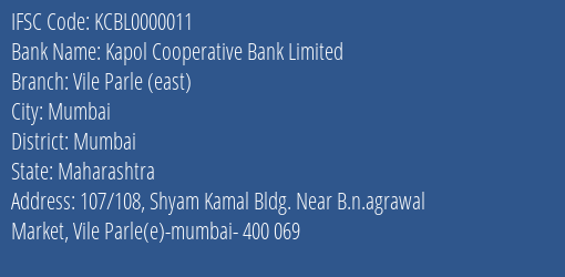 Kapol Cooperative Bank Limited Vile Parle East Branch IFSC Code