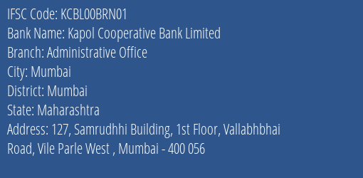 Kapol Cooperative Bank Limited Administrative Office Branch IFSC Code