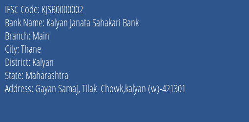 Kalyan Janata Sahakari Bank Main Branch IFSC Code