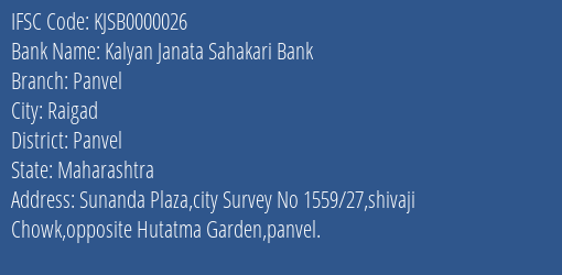 Kalyan Janata Sahakari Bank Panvel Branch, Branch Code 000026 & IFSC Code KJSB0000026