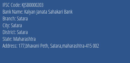 Kalyan Janata Sahakari Bank Satara Branch, Branch Code 000203 & IFSC Code KJSB0000203
