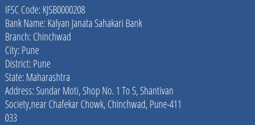 Kalyan Janata Sahakari Bank Chinchwad Branch, Branch Code 000208 & IFSC Code KJSB0000208