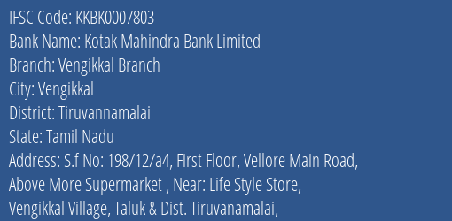 Kotak Mahindra Bank Limited Vengikkal Branch Branch, Branch Code 007803 & IFSC Code KKBK0007803